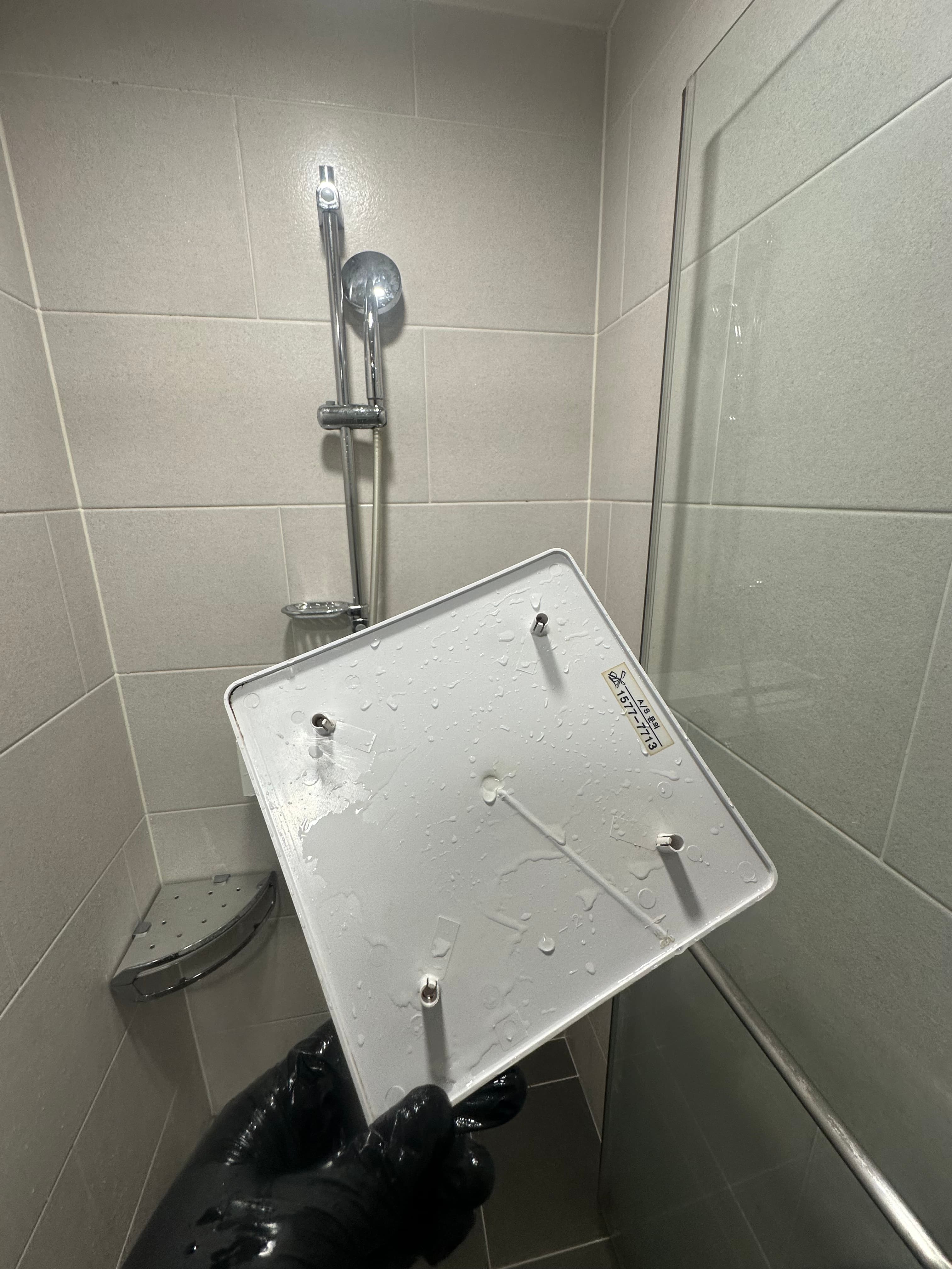작업 현장 사진