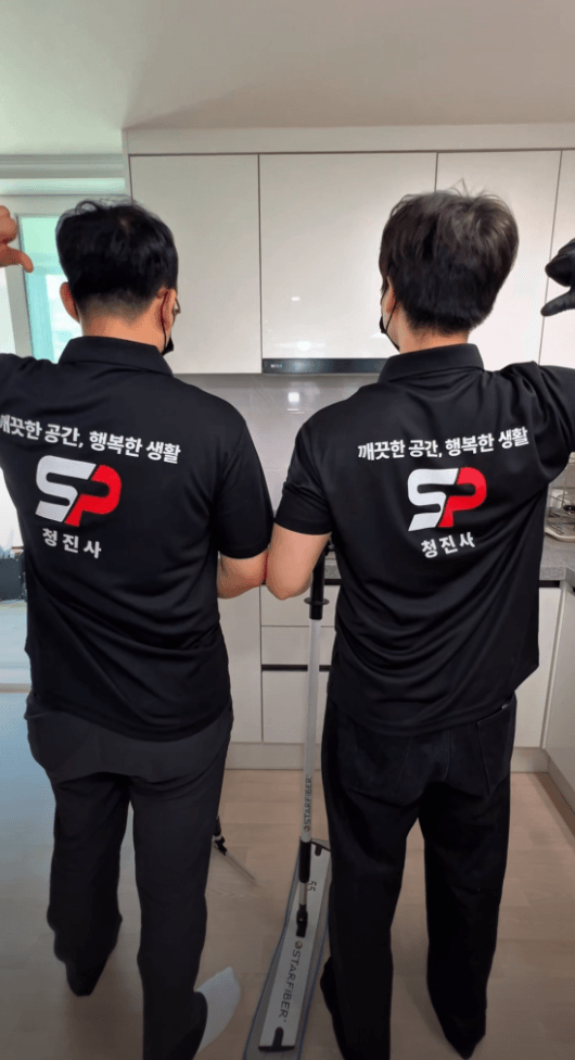 청진사