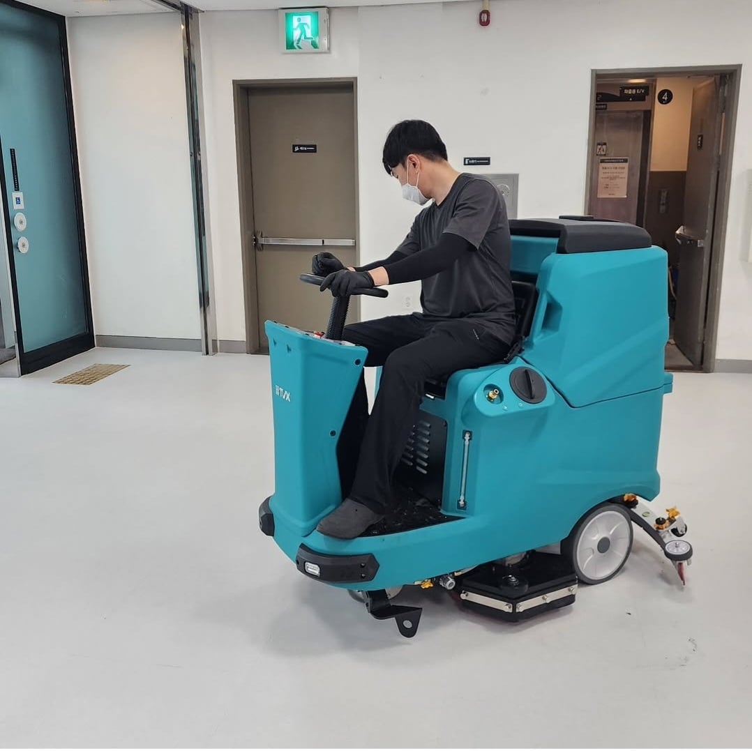 리멤버클린